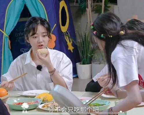 娱乐吃瓜开小灶,吃瓜群众开小灶,揭秘明星幕后生活 第2张 娱乐吃瓜开小灶,吃瓜群众开小灶,揭秘明星幕后生活 第2张