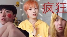 娱乐吃瓜酱的配音素材,揭秘娱乐圈幕后故事,带你领略明星们的真实生活 第3张 娱乐吃瓜酱的配音素材,揭秘娱乐圈幕后故事,带你领略明星们的真实生活 第3张