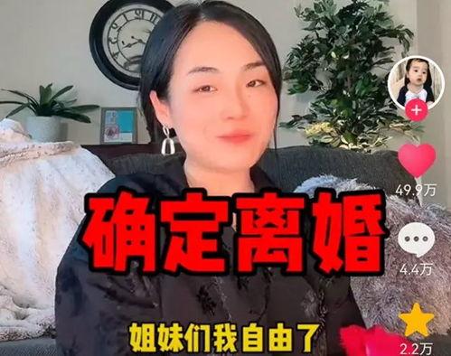 你婚后幸福吗娱乐吃瓜,明星夫妻的甜蜜与吃瓜瞬间 第2张 你婚后幸福吗娱乐吃瓜,明星夫妻的甜蜜与吃瓜瞬间 第2张