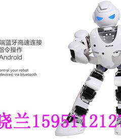 娱乐吃瓜酱机器人视频大全,揭秘热门视频大全背后的趣味与智慧  第3张