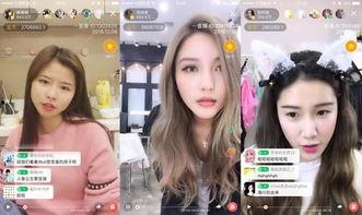 吃瓜娱乐主播直播视频下载,热门内容一键收藏 第2张 吃瓜娱乐主播直播视频下载,热门内容一键收藏 第2张